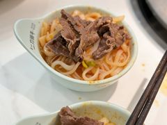 -汕头八合里海记牛肉店(清河店)