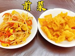-莲华素食府