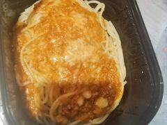 -萨莉亚意式餐厅(南京环亚凯瑟琳广场店)