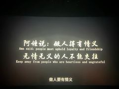 -华夏太古巨幕影城(贺龙广场店)