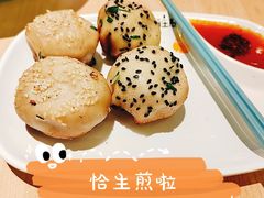 -小杨生煎(湟普汇店)