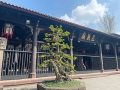 -成都武侯祠博物馆