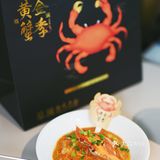 都是现拆的舟山梭子蟹，果然是富豪版啊料太足