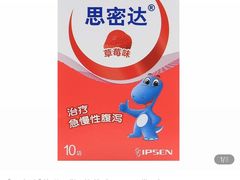-宴立方海鲜自助(义乌万达广场店)
