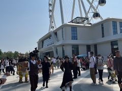 -南戴河国际娱乐中心