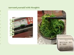 -友壹町寿司(嘉洲广场店)