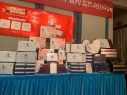 -御品•瑶浴灸疗SPA