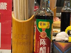 -破瓦寒窑·地摊烤羊排