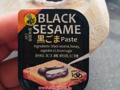 -西贡日航酒店