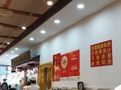 -夏茅维记饭店