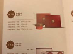 -燕之屋·燕窝(龙德店)