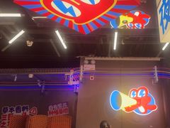 -蛙来哒(万泰新天地店)