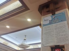 -晋阳饭庄(虎坊桥店)