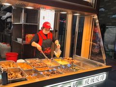 -王氏现捞(宽窄巷子2.0直营店)