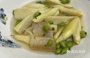 Salted Pork Steamed Water Bamboo