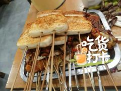 面筋-老地方烤肉(东岗路店)
