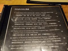 -Secco德式餐吧(南秀村店)