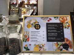 -WHEAT&BAKER-麥(凯德来福士店)