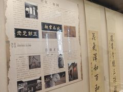 -南京市民俗博物馆(甘熙宅第)