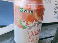 -万科美好广场