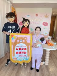 -爱陪伴一对一月子中心(融侨店)