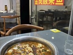 -金良酸菜鱼(宁海路总店)