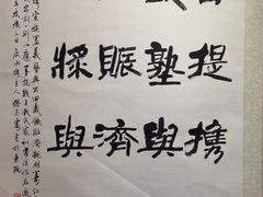 -钱王祠