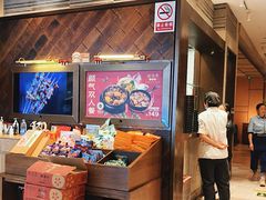-云海肴·汽锅鸡·云南菜(领展购物广场·中关村店)