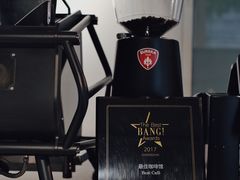 -BLATAGE COFFEE