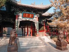 -晋祠公园