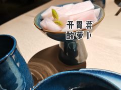 -山石榴·贵州菜(丰盛里店)