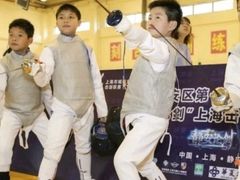 -北京阳铭国际击剑俱乐部