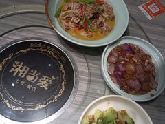 -湘当爱·鲜煮现炒(松岗立业路店)