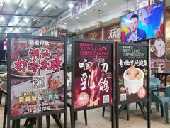 -巽寮印象美食部落餐厅·海鲜·地方特色菜(惠州体验店)