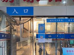 -浙江工业大学（朝晖校区）-游泳馆