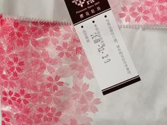 -樱花糕坊(凯德广场店)