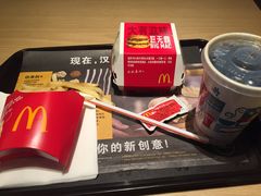 -麦当劳(番禺易发商业街店)