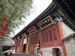 -兴教寺