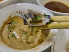 水爆肚-四方顺馅饼