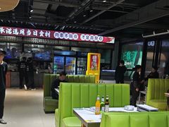 -清真·马坡烧烤涮牛肚·酸浆火锅(新区总店)