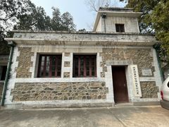 -北京鹫峰国家森林公园
