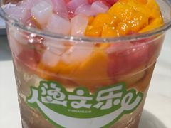 -渔文乐·海鲜大排档(壹品总店)