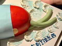 -HUIcake boutique蛋糕定制(平乐园店)