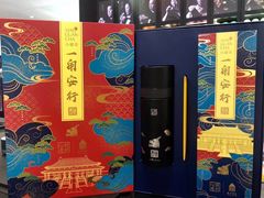 -丽达购物中心(崂山店)