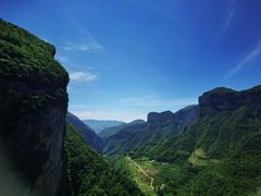 -鹿院坪生态旅游景区