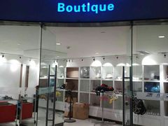 -冰堡国际溜冰场(观澜湖新城MHMALL店)