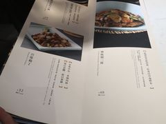 -董鲁烤鸭(建和街店)
