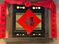 -乡食柴房  湖南乡里菜(龙岗中心城店)