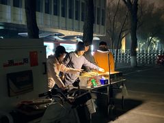 -黑龙江中医药大学