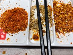 -丰茂烤串(建设街店)